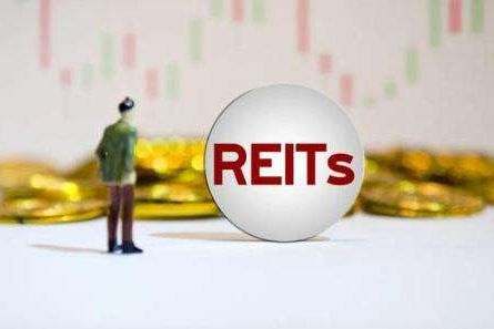 資本瀚海吸金術(shù)，完整解析如何打造投資級REITs？