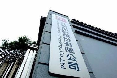 業(yè)績(jī)爆雷！“影視游戲公司”巨虧35億，短期償債壓力倍增