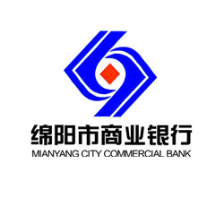 綿陽(yáng)市商業(yè)銀行