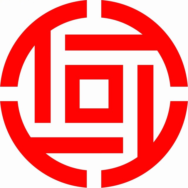 山西省產(chǎn)權(quán)交易中心