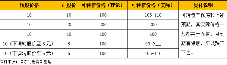 微信圖片_20210513151400.png